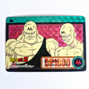 Dragon Ball Carte Carddass Part 17 - Prism Set