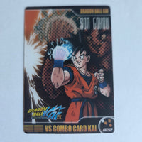 Dragon Ball Carte Morinaga Kaï Part 1 - 022