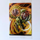 Dragon Ball - Carte Itajaga Part 01 - 19 N