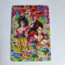 Dragon Ball - Carte Super Dragon Ball Heroes UGPJ-22