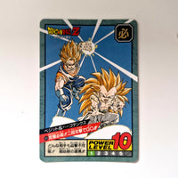 Dragon Ball - Carte Super Battle Part 16 - 695 état bon
