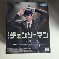 Chainsaw Man Figurine High Premium Aki Hayakawa