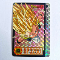 Dragon Ball Carte Carddass Part 22 - Prism Set