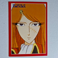 Arcadia of my Youth (Albator 84) carte postale