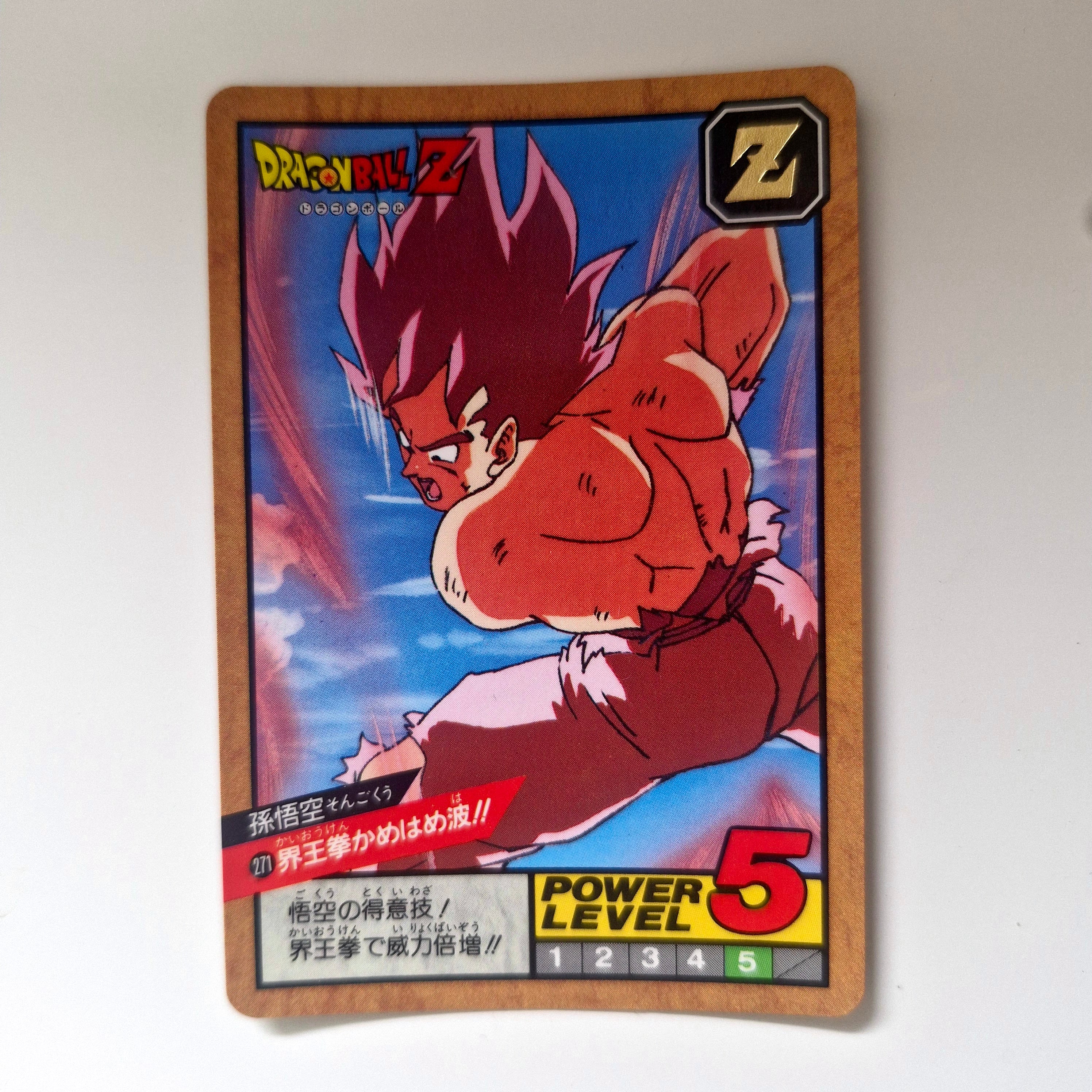 Dragon Ball - Carte Super Battle Part 07 - 271 état moyen