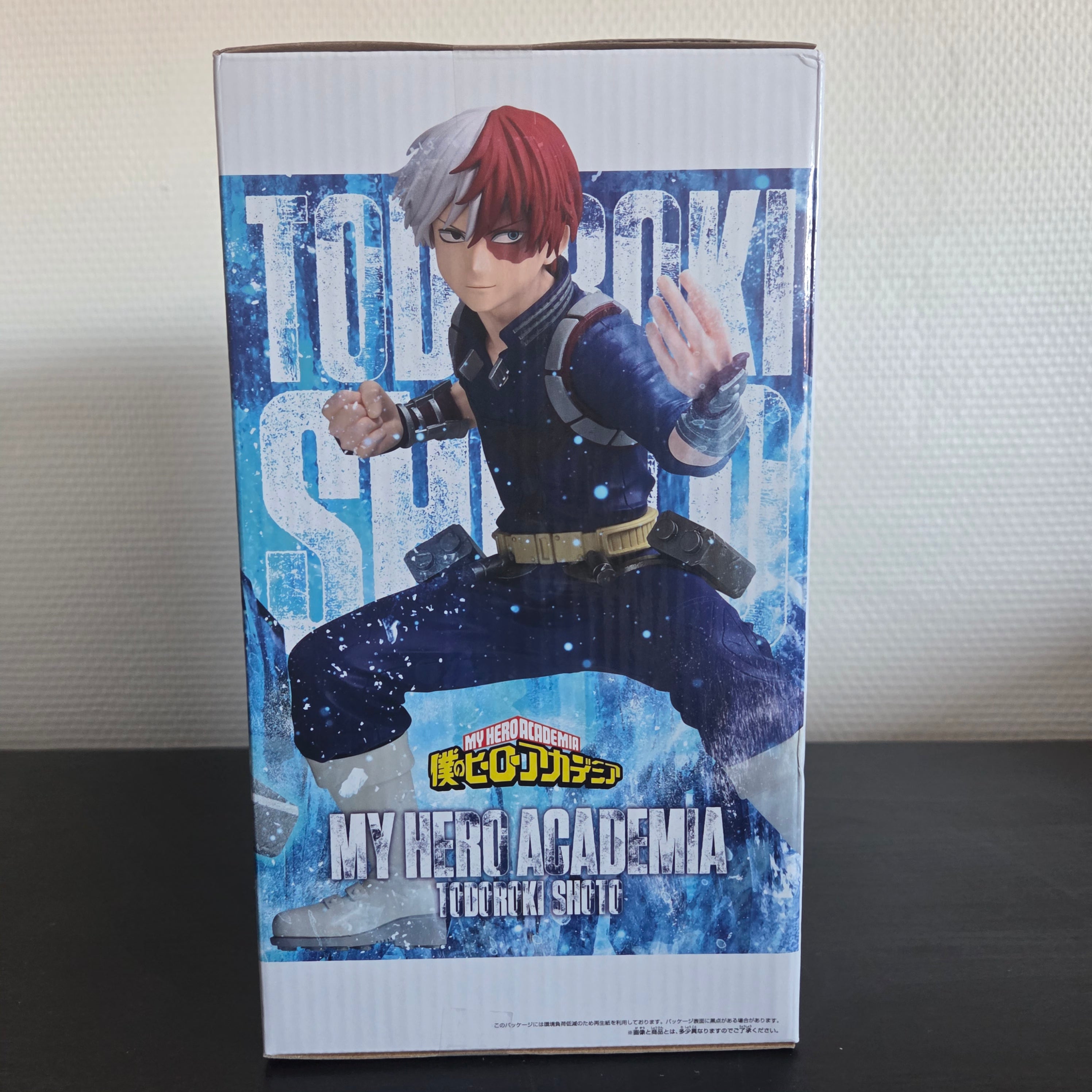 My Hero Academia Figurine Grandista Shoto Todoroki