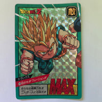 Dragon Ball - Carte Super Battle Part 10 - 416 B