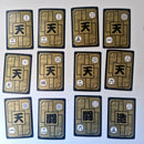 Dragon Ball Carte Carddass Part 16 - Reg Set état bon