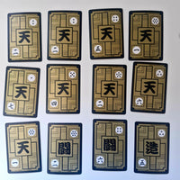 Dragon Ball Carte Carddass Part 16 - Reg Set état bon