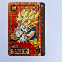 Dragon Ball Carte Carddass Part 26 - 005