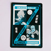 Dragon Ball Carte Hot Stamp Continue - 29