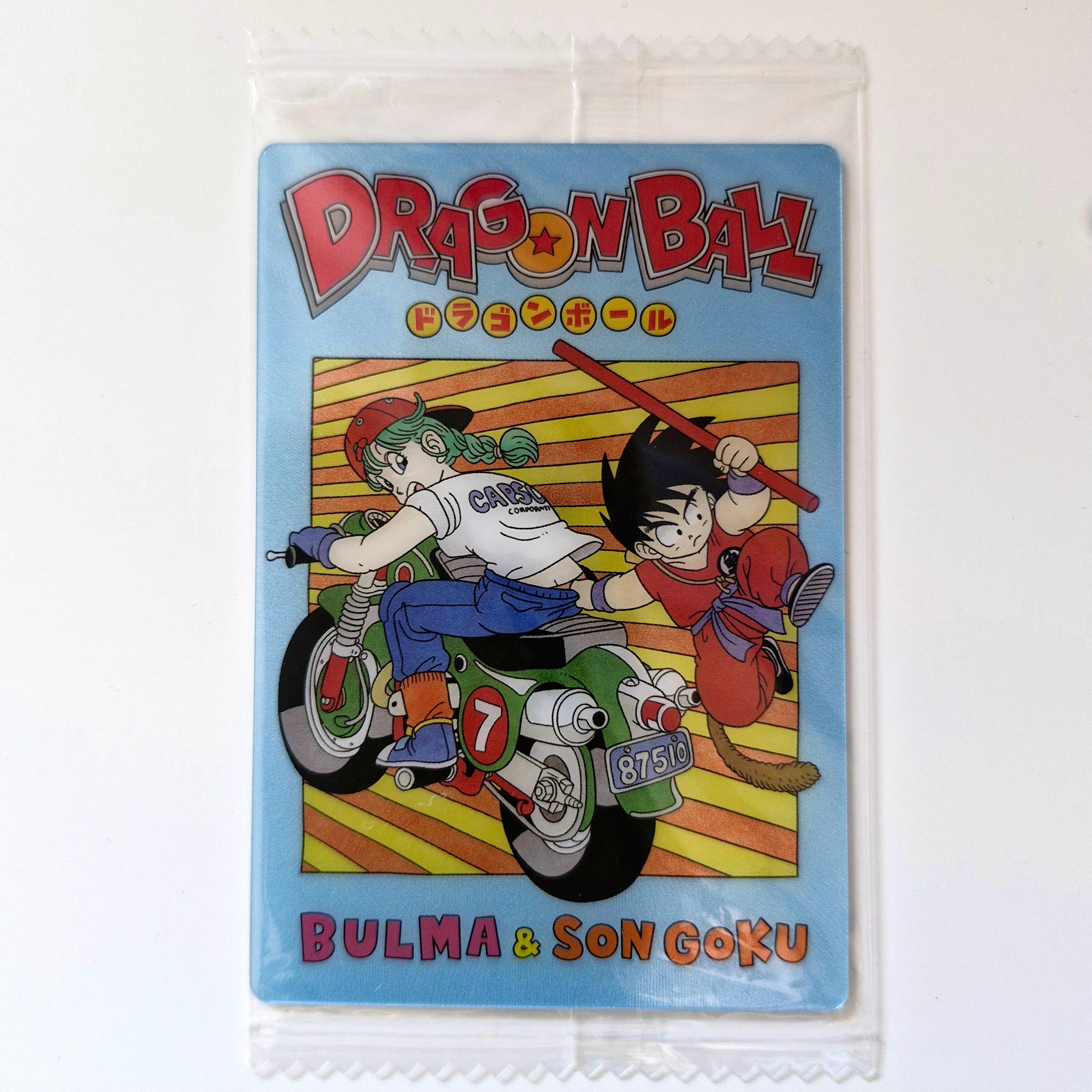 Dragon Ball - Carte Itajaga Part 07 - 27 CR