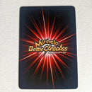 One Piece - Carte Miracle Battle Carddass Part 01 - 29 SR