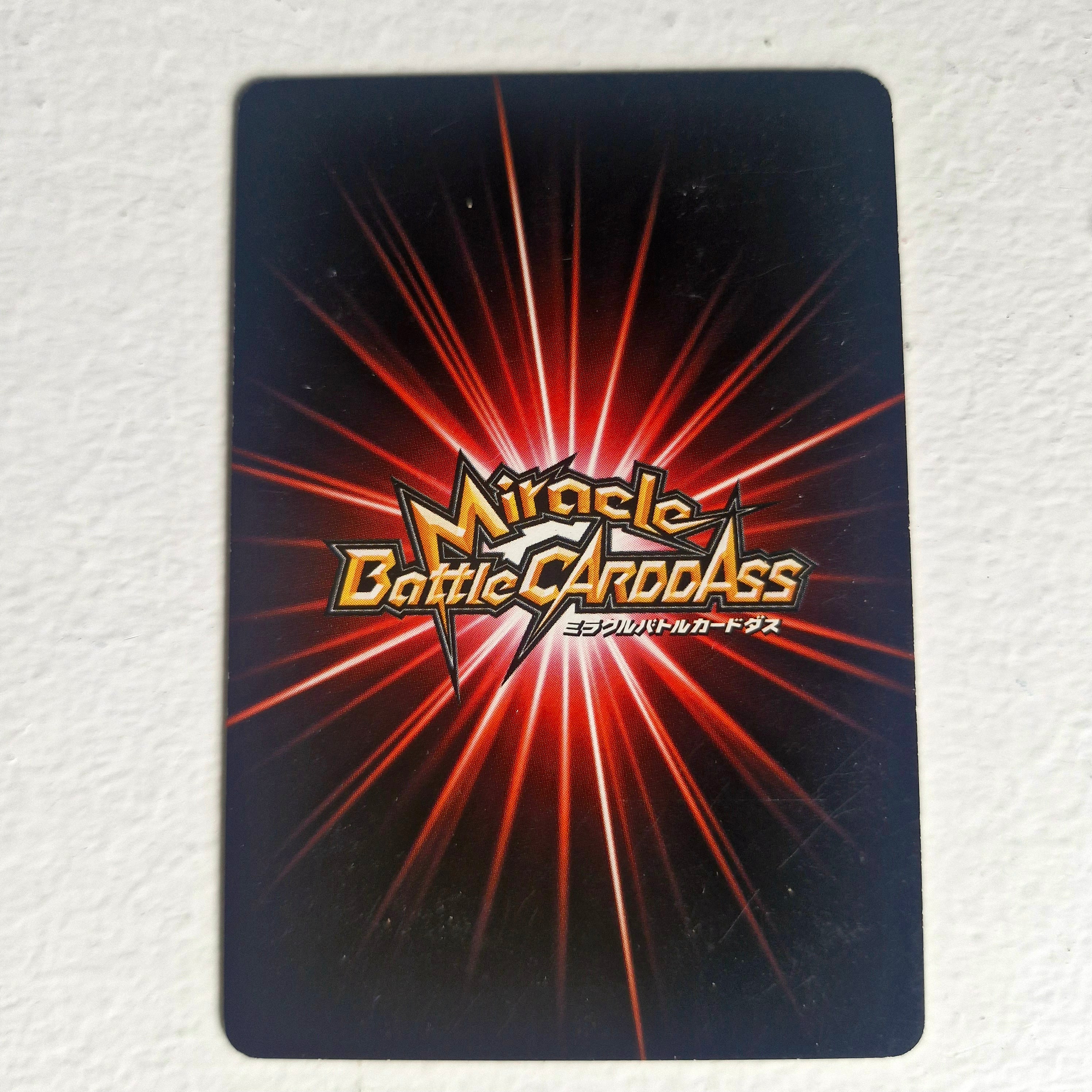 One Piece - Carte Miracle Battle Carddass Part 01 - 29 SR