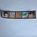 Carte/Sticker Dragon Ball Seal Amada Part 1 - 35