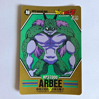 Dragon Ball - Carte Superbarcode Wars Part 03 - 114