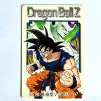 Dragon Ball - Carte Gumica Part 2 - 045