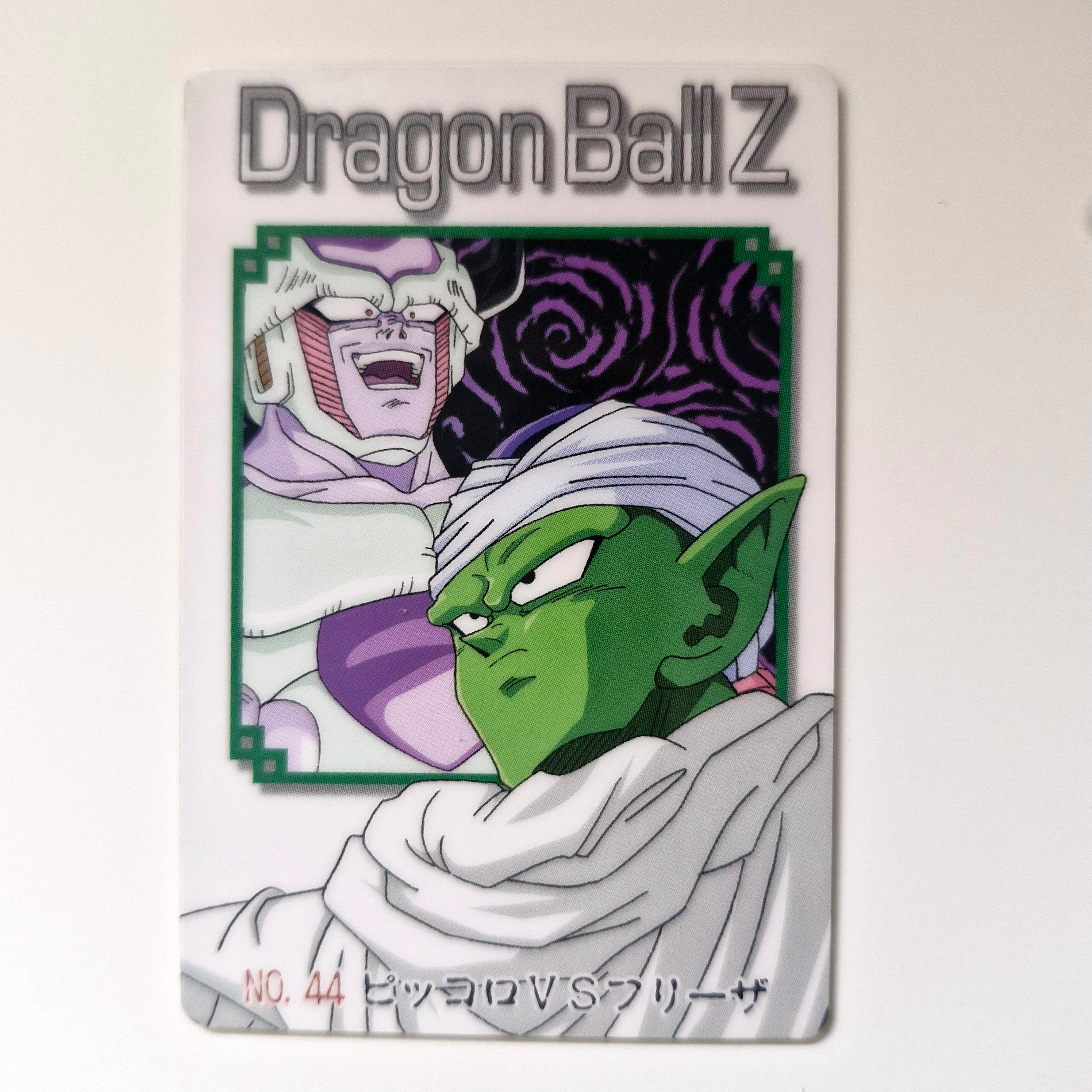 Dragon Ball - Carte Gumica Part 2 - 044 état bon