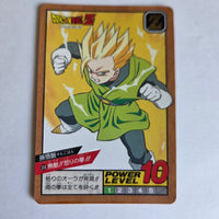 Dragon Ball - Carte Super Battle Part 08 - 310