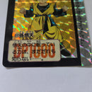 Dragon Ball Carte Carddass Part 16 - 632