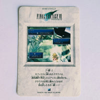 Final Fantasy VII Carte Carddass Part 02 - 097