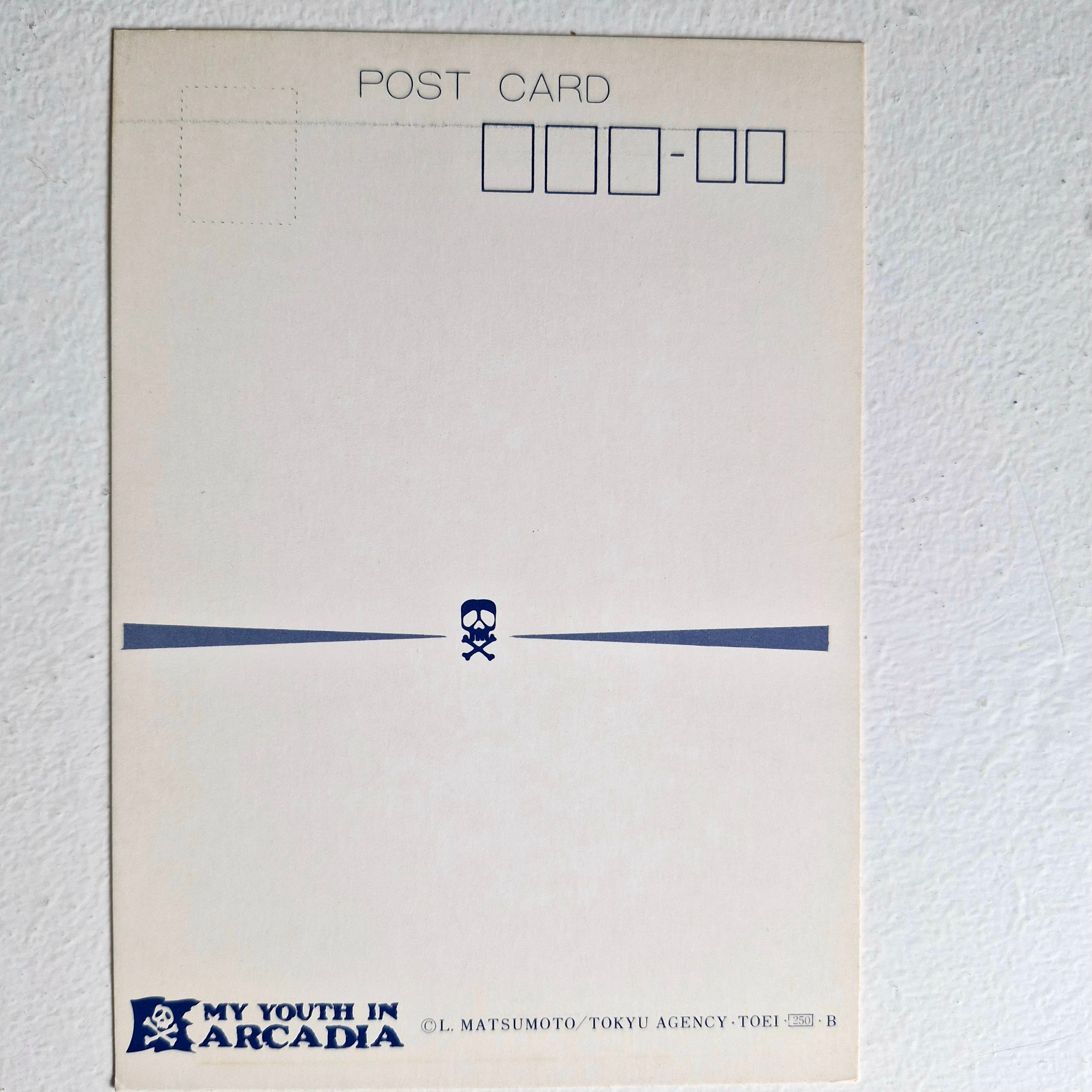 Arcadia of my Youth (Albator 84) carte postale