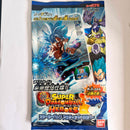 Dragon Ball - Booster Super Dragon Ball Heroes Starter Pack Ultimate Silver