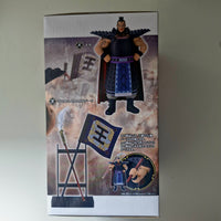 Kingdom Figurine Grandista Ouki
