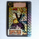 Dragon Ball Carte Carddass Part 16 - 629