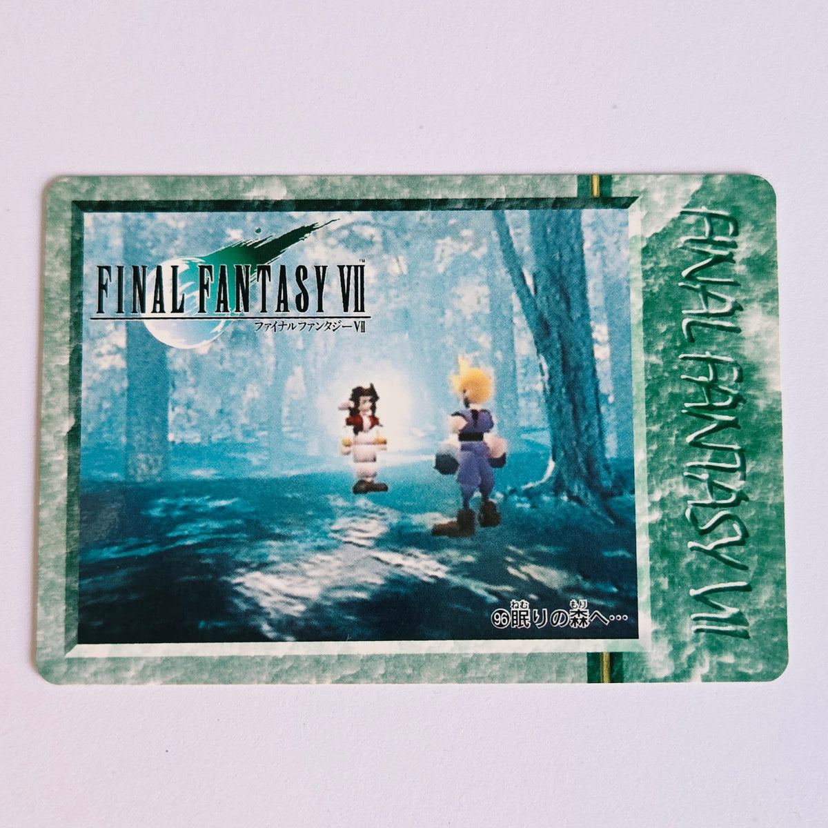 Final Fantasy VII Carte Carddass Part 02 - 096