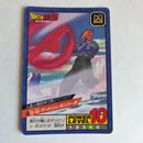Dragon Ball - Carte Super Battle Part 05 - 211