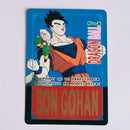Dragon Ball Carte Hot Stamp Continue - 47