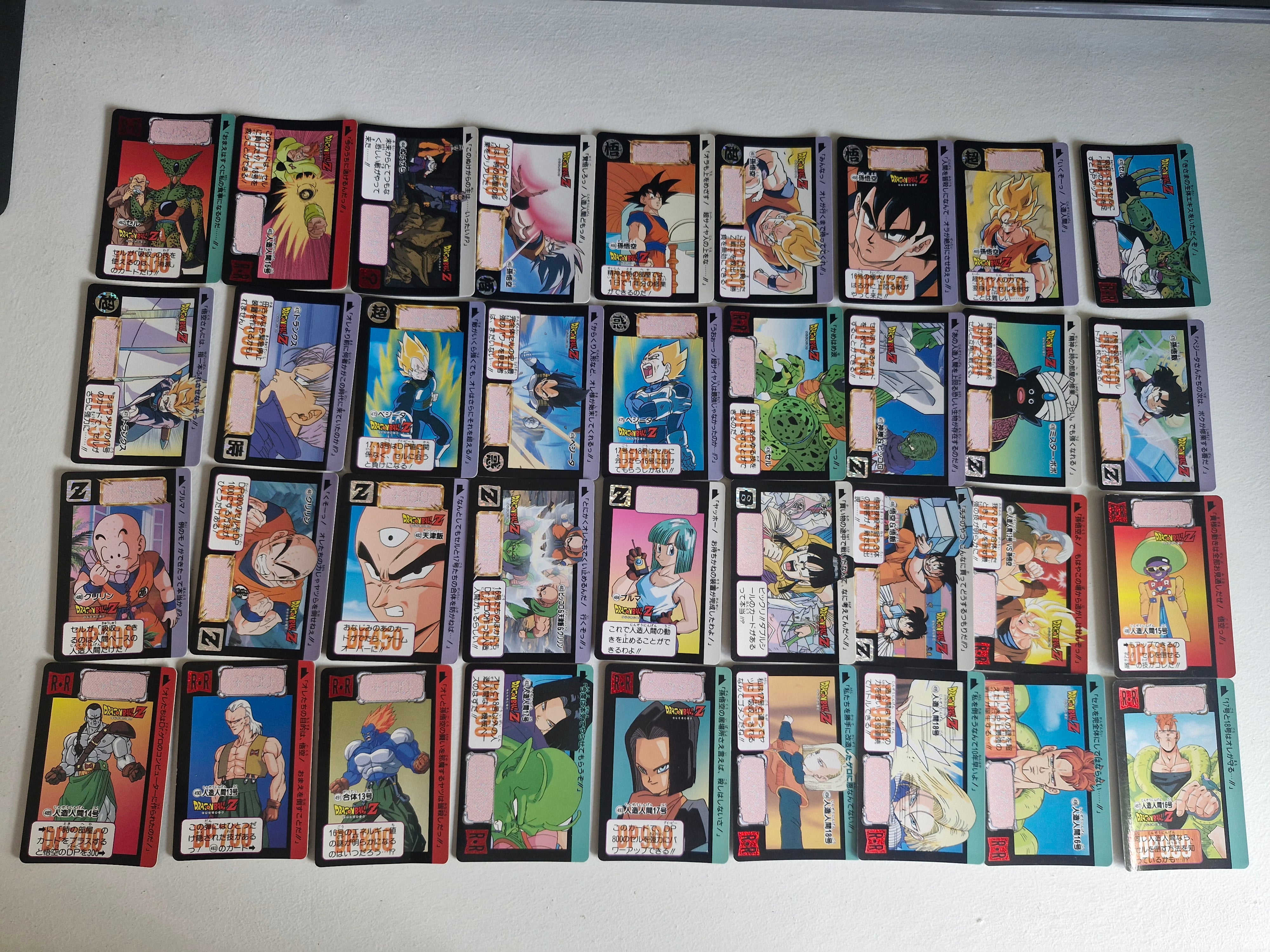Dragon Ball Carte Carddass Part 12 - Reg Set état bon