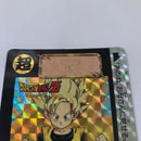 Dragon Ball Carte Carddass Part 16 - 632