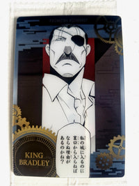 Fullmetal Alchemist - Carte Wafers Part 1 - choix à l'unité