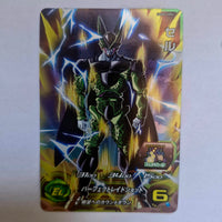 Dragon Ball - Carte Super Dragon Ball Heroes - UGM6-CP4