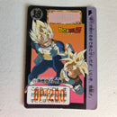 Dragon Ball Carte Carddass Part 13 - 532