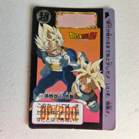 Dragon Ball Carte Carddass Part 13 - 532