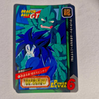 Dragon Ball - Carte Tokubetsudan - 42