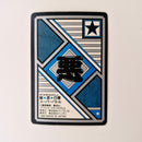 Yuyu Haksuho - Carte Super Battle Part 3 - 112 état bon