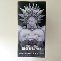 Dragon Ball Figurine Banpresto Blood of Saiyans Broly