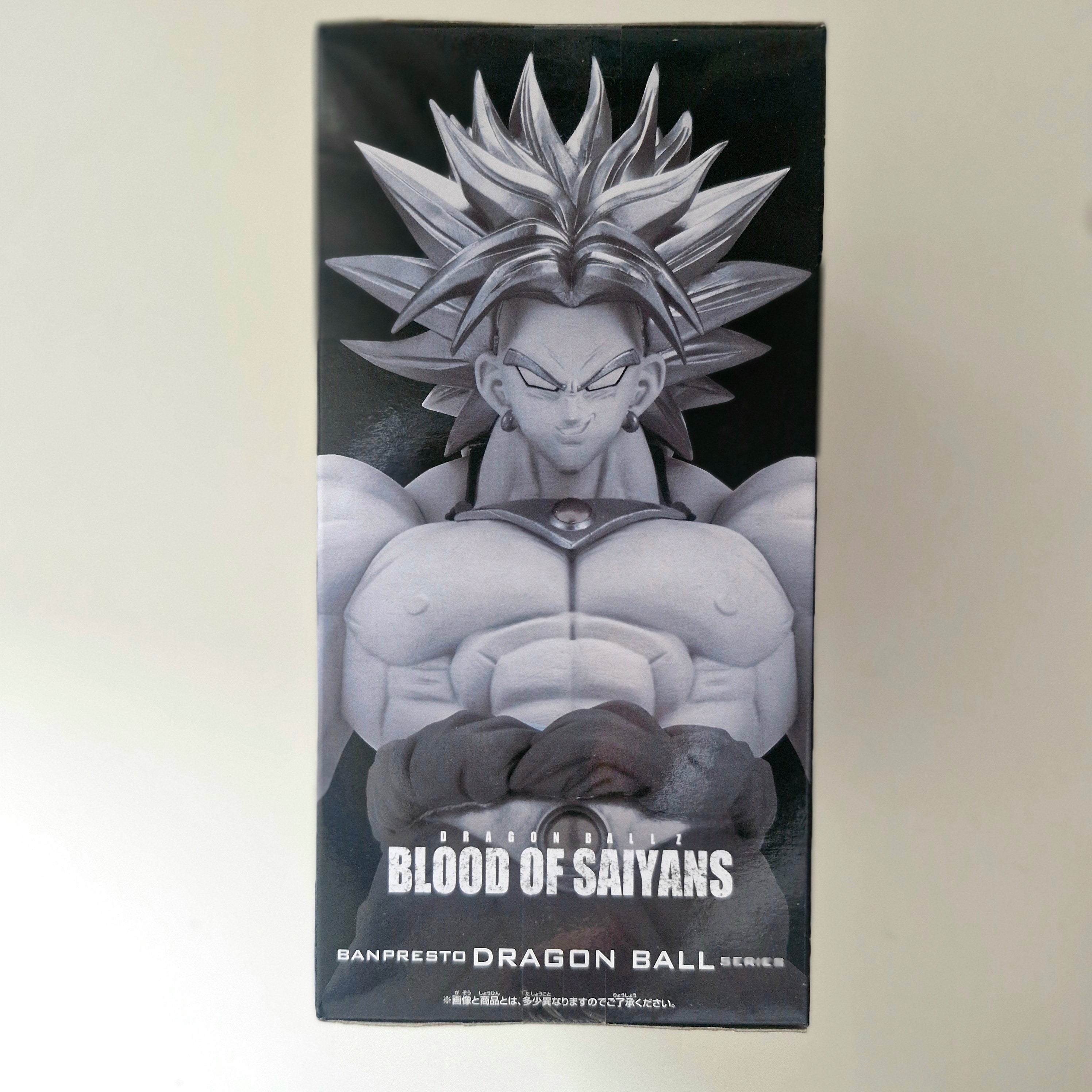 Dragon Ball Figurine Banpresto Blood of Saiyans Broly