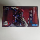 Demon Slayer Figurine Xross Link Akaza