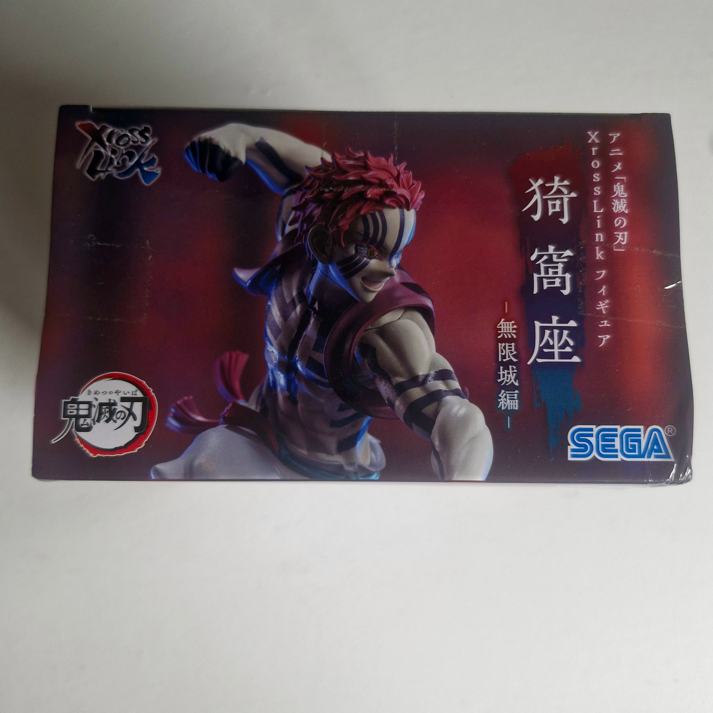 Demon Slayer Figurine Xross Link Akaza