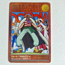 One Piece - Carte Visual Adventure Part 2 - 76 état bon