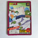 Dragon Ball - Carte Super Battle Part 02 - 72