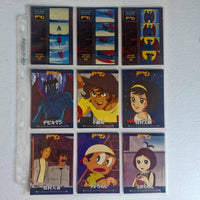 Devilman - Carte Trading Collection Amada - Full Set (75/75)