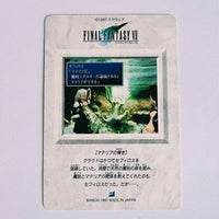 Final Fantasy VII Carte Carddass Part 02 - 087