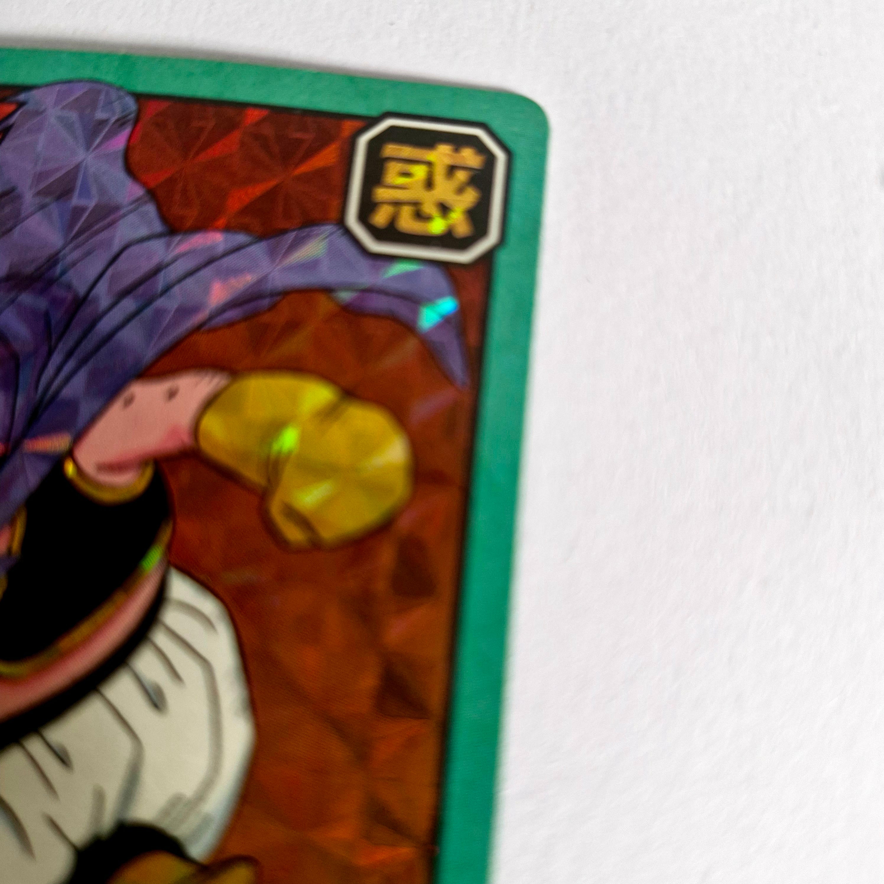 Dragon Ball - Carte Super Battle Part 10 - 419