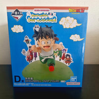 Dragon Ball Figurine Ichiban Kuji Snap Collection Volume 2 Gohan & Friends